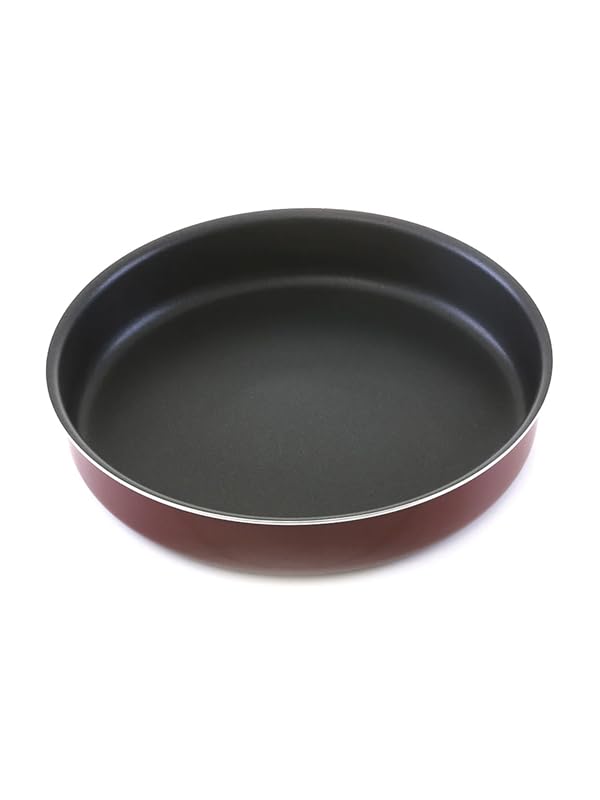 Bisbell NonStick 24CM Round Cake Pan, Baking Tray, Roasting Pan & Brownie Pan, BB2707