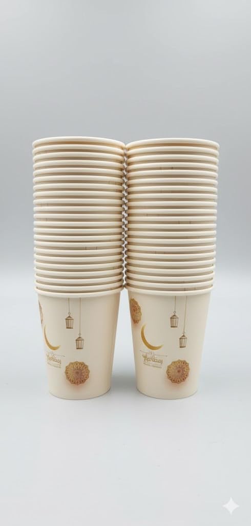 50pcs 9oz Cups For Iftar Party – Paper Cups Ramadan – EID Disposable Cups – Disposable Cups For Ramadan EID