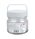 Daiso Handle Container White 200ml | Portable Glass Jar with Carry Handle & Airtight Lid | Food-Safe Storage for Snacks, Candy, Spices & On-the-Go Essentials