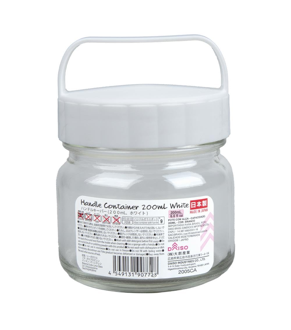 Daiso Handle Container White 200ml | Portable Glass Jar with Carry Handle & Airtight Lid | Food-Safe Storage for Snacks, Candy, Spices & On-the-Go Essentials