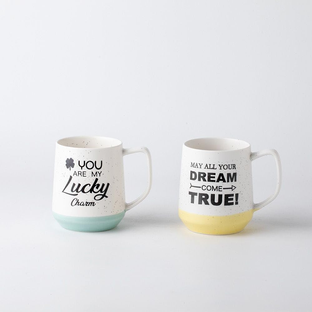 Danube Home Danube Essential 2-Piece New Bone China Mug Set Blue 535Ml L 8.8 x W 7.4 x H 10.7 cm