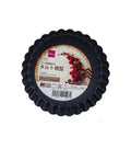 Daiso Tart Mold – Black (12 cm) | Non-Stick Baking Mold for Tarts, Pies & Desserts