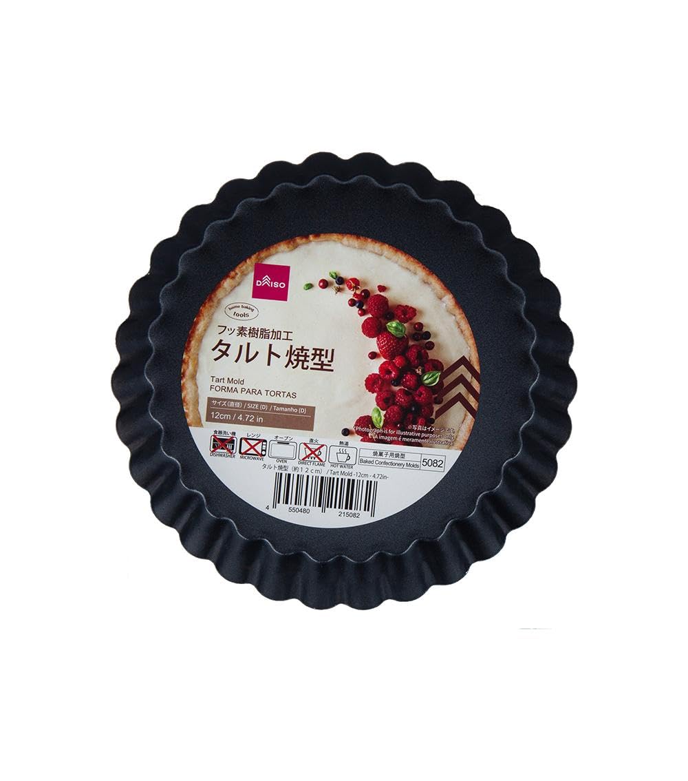 Daiso Tart Mold – Black (12 cm) | Non-Stick Baking Mold for Tarts, Pies & Desserts