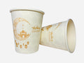 FAM 24pcs Cups For Iftar Party – Paper Cups Ramadan – EID Disposable Cups – Disposable Cups For Ramadan EID