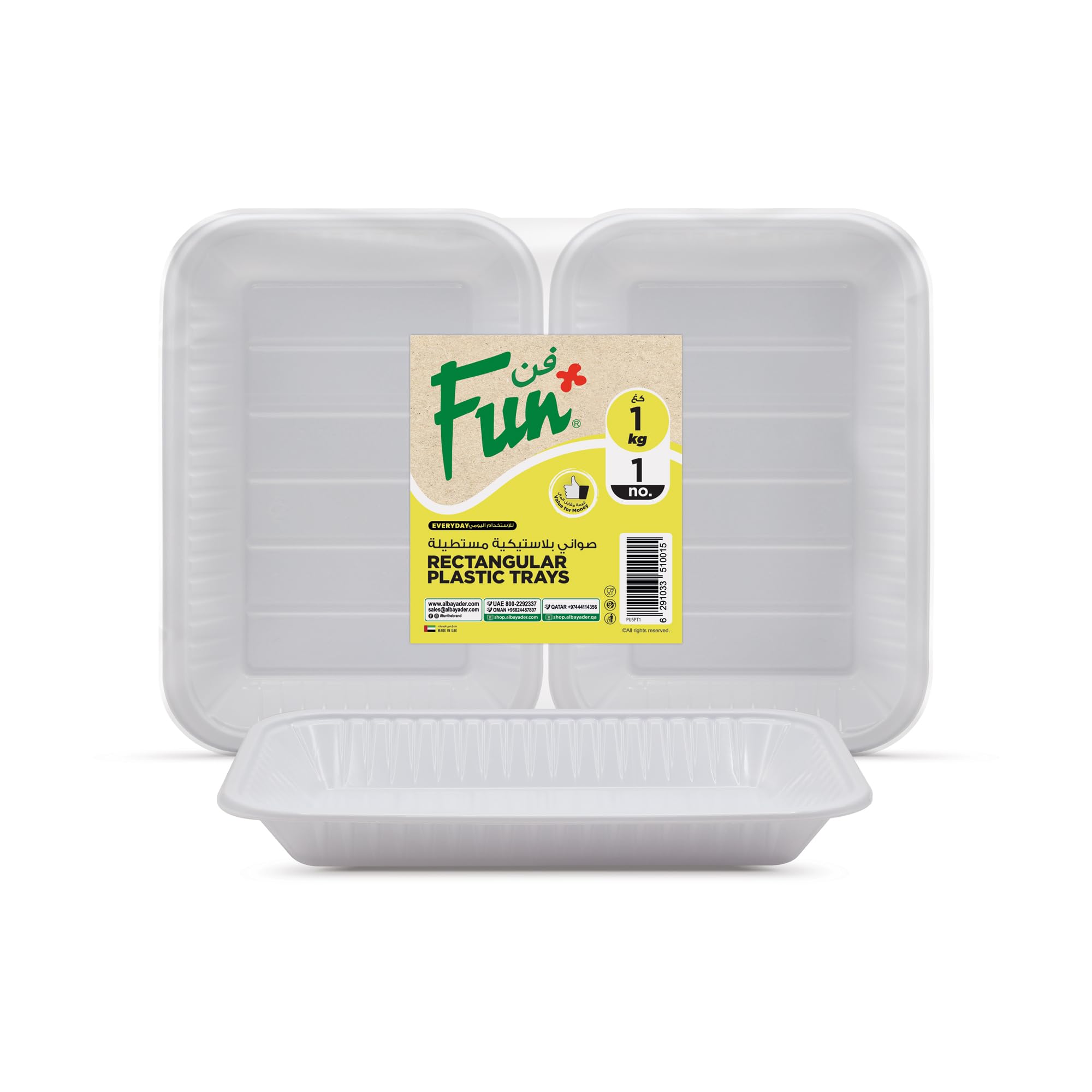 FUN BY AL BAYADER ?? Everyday Rectangle Plastic Tray for Sweet and Dishes, Small, Pack of 60