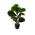 Artificial Fiddle Leaf Plant, Life-Like Ficus Faux Fig Tree, Dark Green in Decorative Planter - 21" Tall