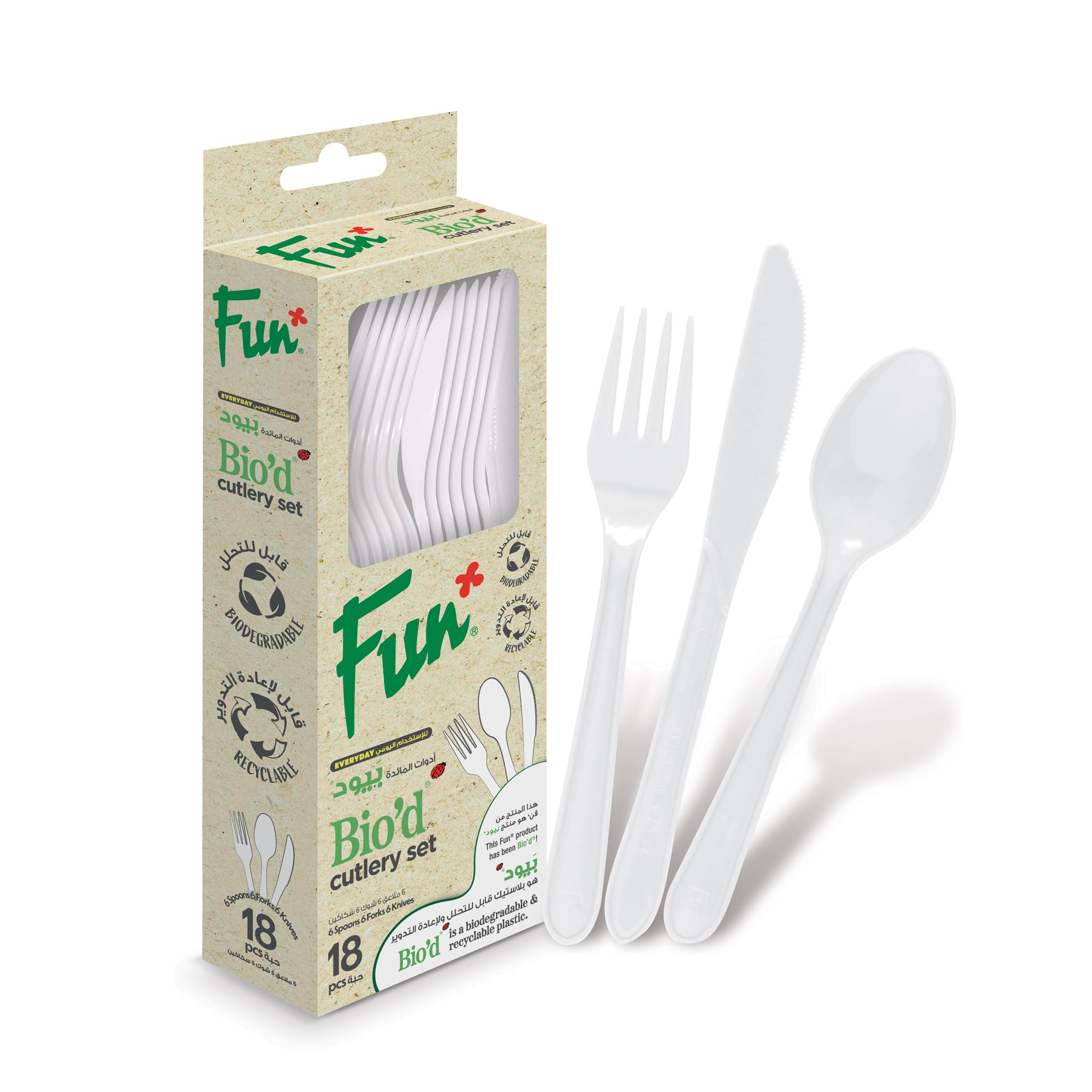 FUN BY AL BAYADER ?? Biodegradable disposable Cutlery Set (Spoon, Fork, Knife) - Ideal for Eating Salad, Dessert, Appetizer, Fruit Salad, Chinese Food & more| Handwash-Safe |Dinner Spoon (Pack of 18)