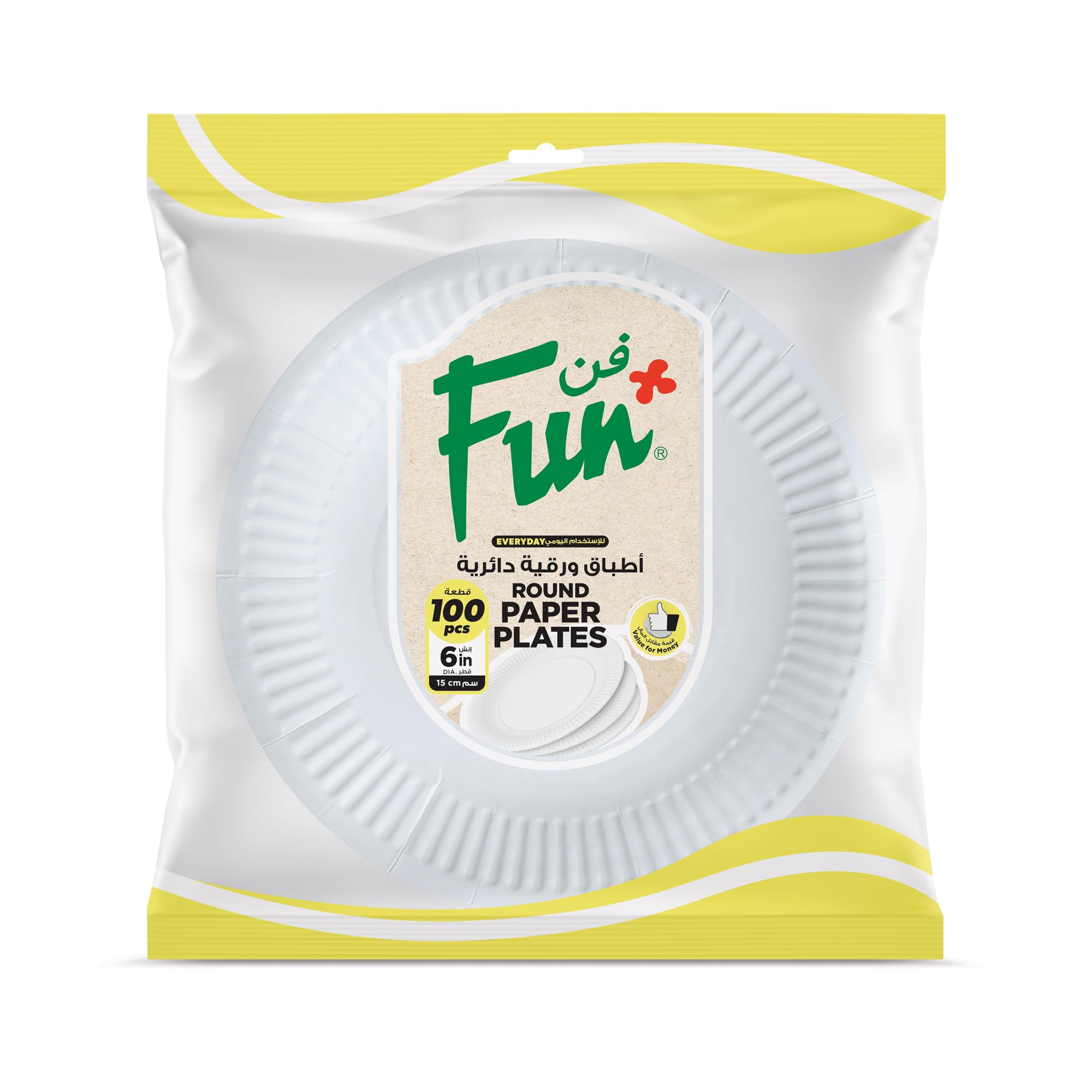 Fun® Paper White Plates – 9in Eco-Friendly Disposable Plates for Parties, Events, and Everyday Use Durable Plates (Pack of 100)