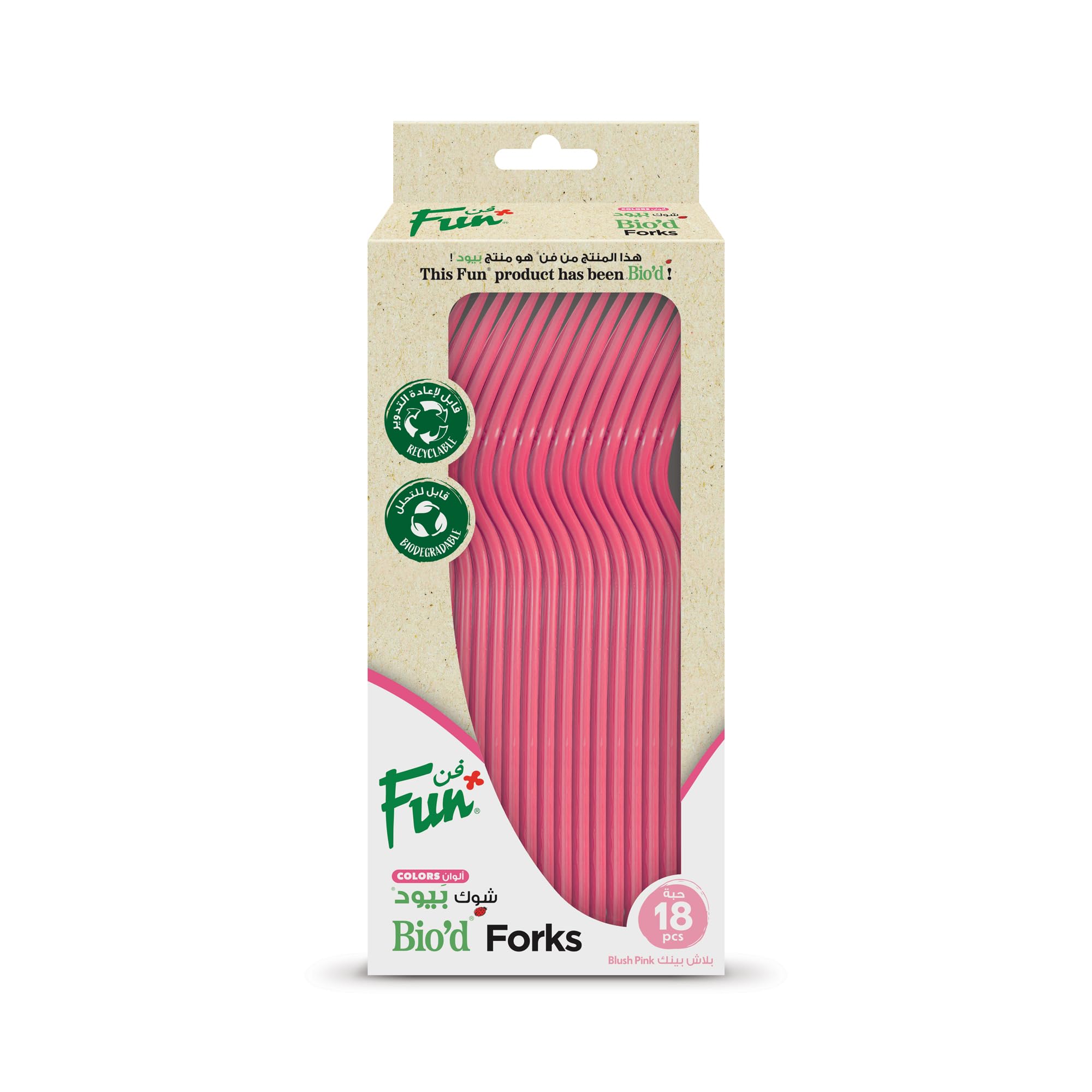 Fun Colors Biodegradable disposable Forks - Biodegradable Ideal for Eating Salad, Dessert, Appetizer, Fruit Salad, Chinese Food & more- Blush Pink (Pack of 18)