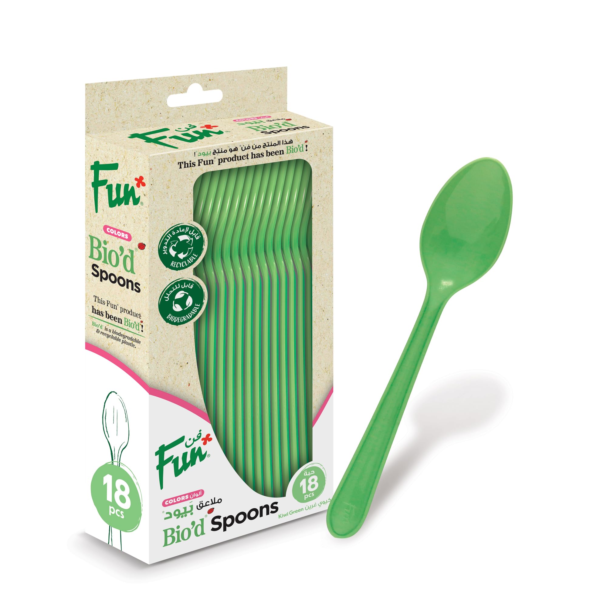 Fun Colors Biodegradable disposable Spoons - Biodegradable - Ideal for Eating Salad, Dessert, Appetizer, Fruit Salad, Chinese Food & more- Kiwi Green (Pack of 18)