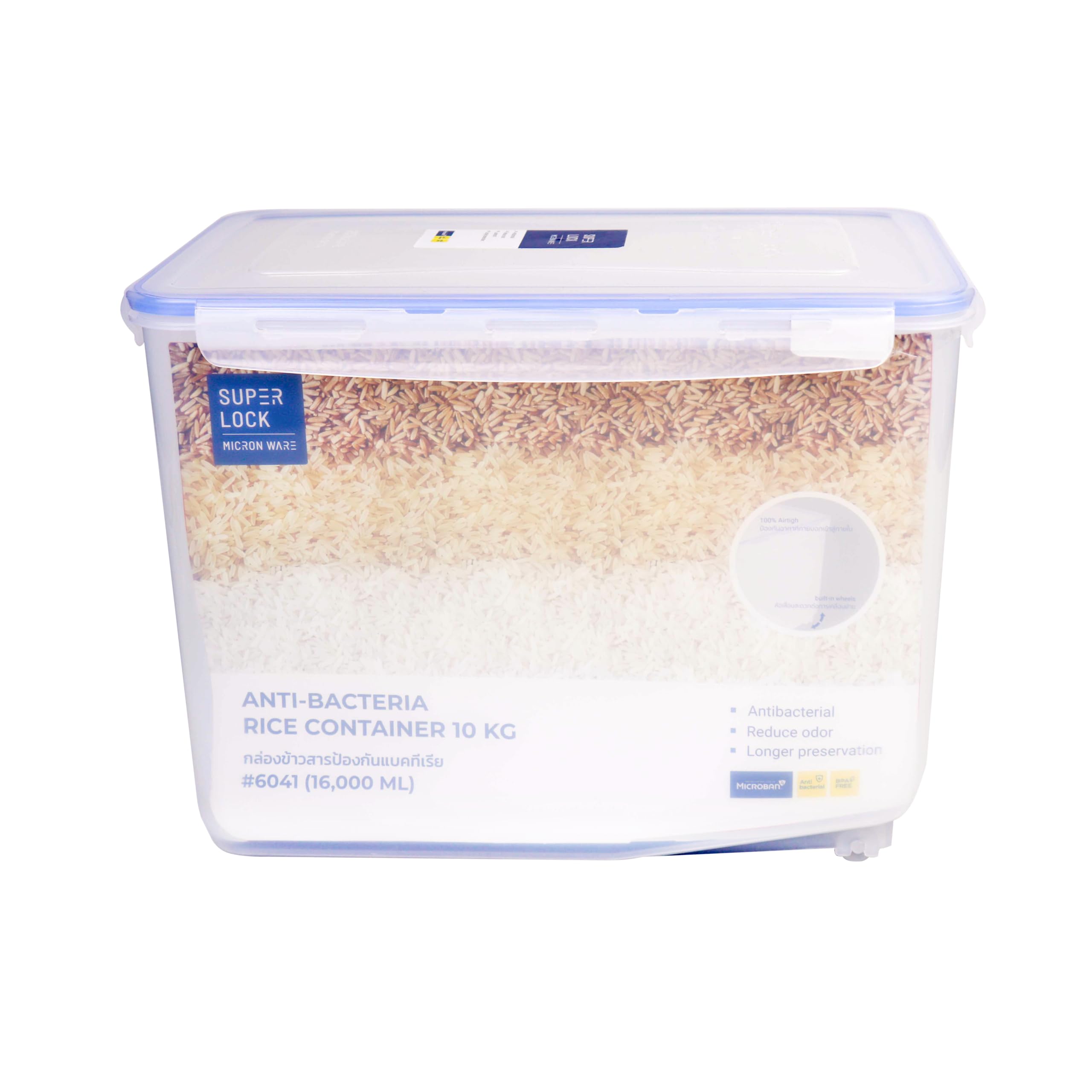 Orchid Superlock Rice Keeper Storage Container, Airtight Large Food Storage Box for Pantry, Rice Dispenser, Dry Goods and Grains Storage Container for Kitchen (10Kg)