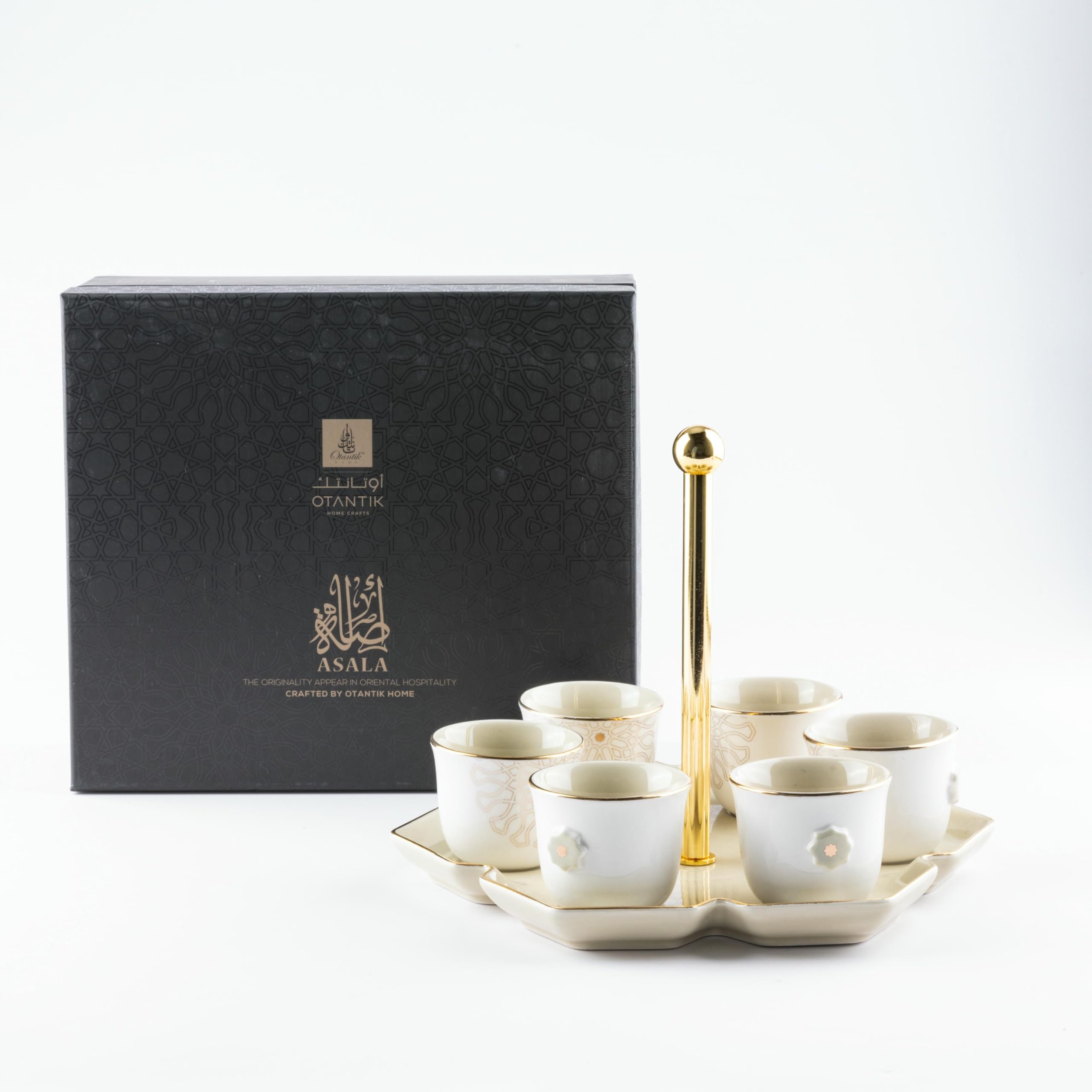 Otantik Home Asalah Arabic Coffee Set with Stand, Beige/Gold