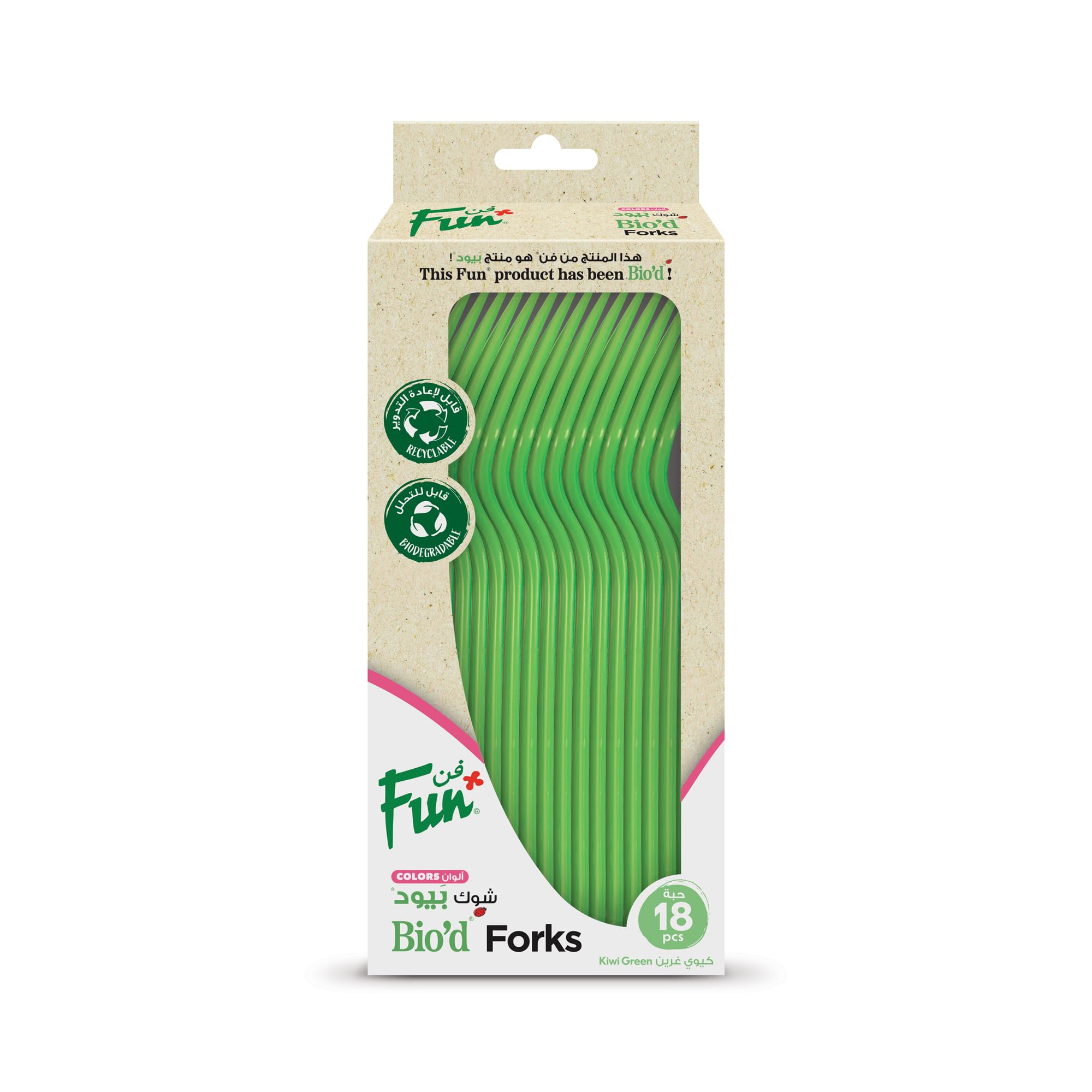 Fun Bio'd Disposable Forks - Biodegradable - Ideal for Eating Salad, Dessert, Appetizer, Fruit Salad, Chinese Food & more- Kiwi Green (Pack of 18)