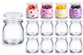 12- Pcs Yoghurt Jars, 200ml pudding Jar with Lid, Glass Container For Milk Jams Jelly Mousse Yogurt Making, Honey - Reusable, Round Containers for Home Kitchen Storage