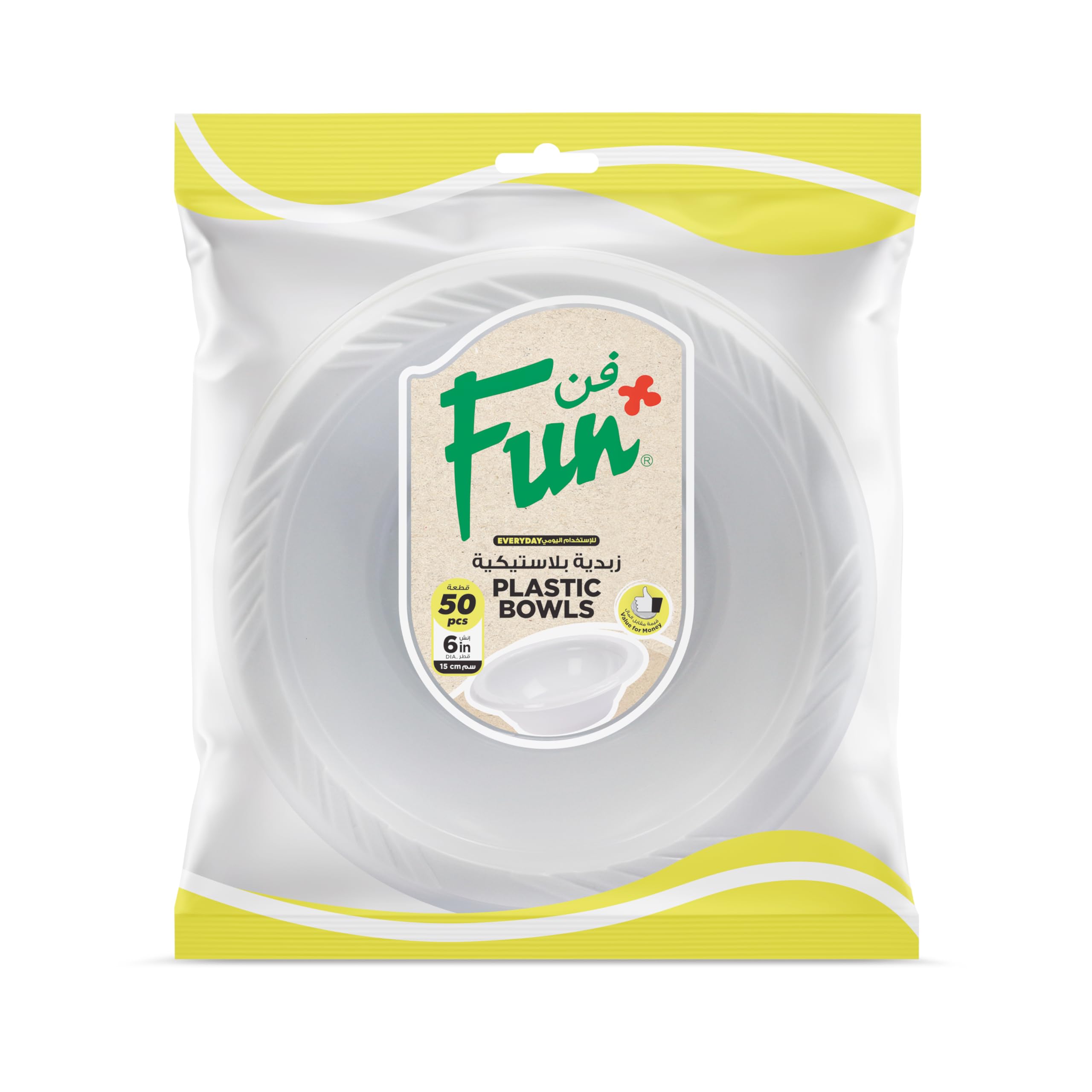 FUN BY AL BAYADER ?? ® Plastic Bowls – 15cm White Durable Disposable Bowls for Parties, Picnics, and Everyday Use BPA-Free Bowls (Pack of 50)