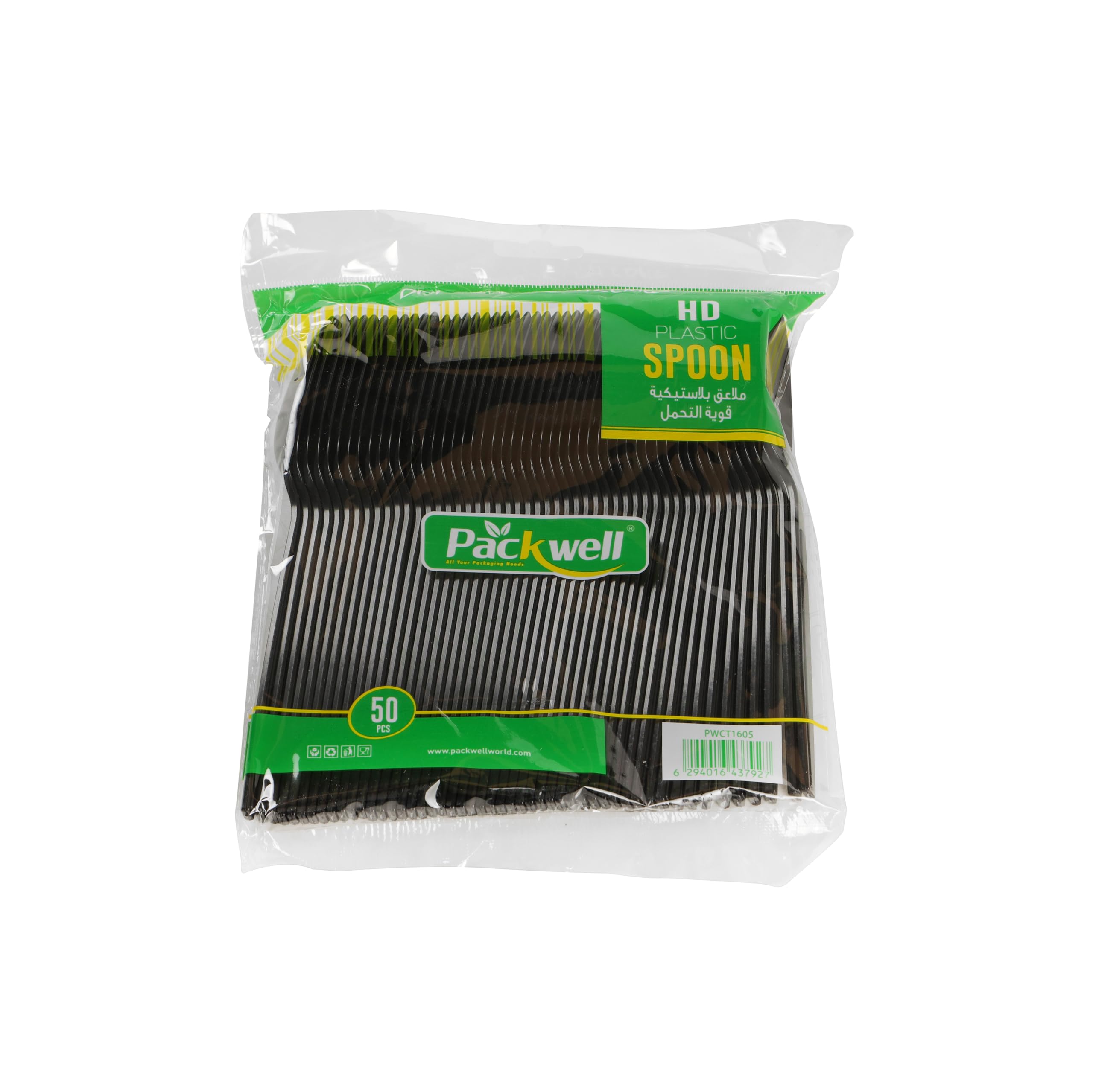 Packwell Plastic HD Disposable Table Spoon 50 Pieces, Black