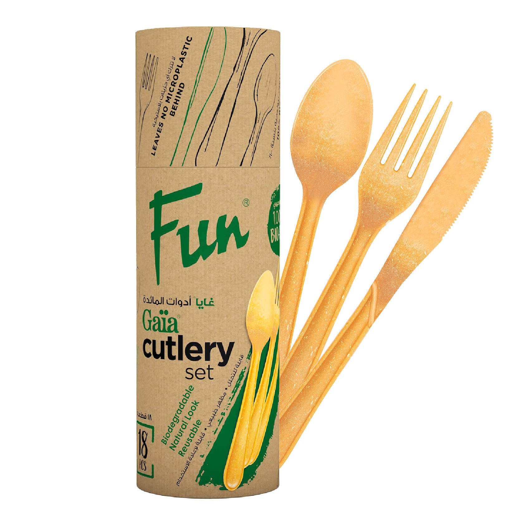 Fun Gaïa Natural Brown Cutlery Set Pack of 18