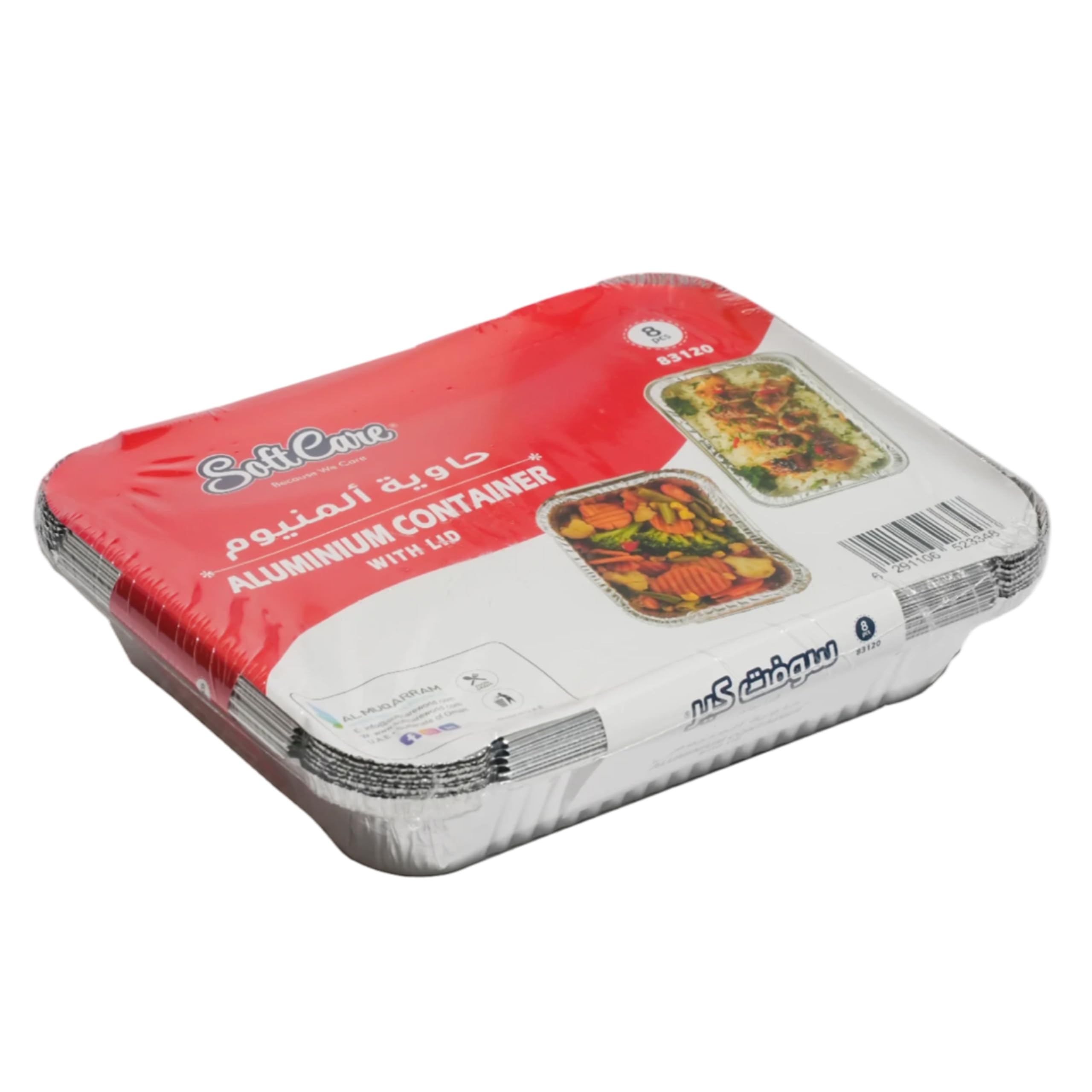 Softcare Aluminium Foil Containers with Lids (Pack of 8) – Large Disposable Food Containers