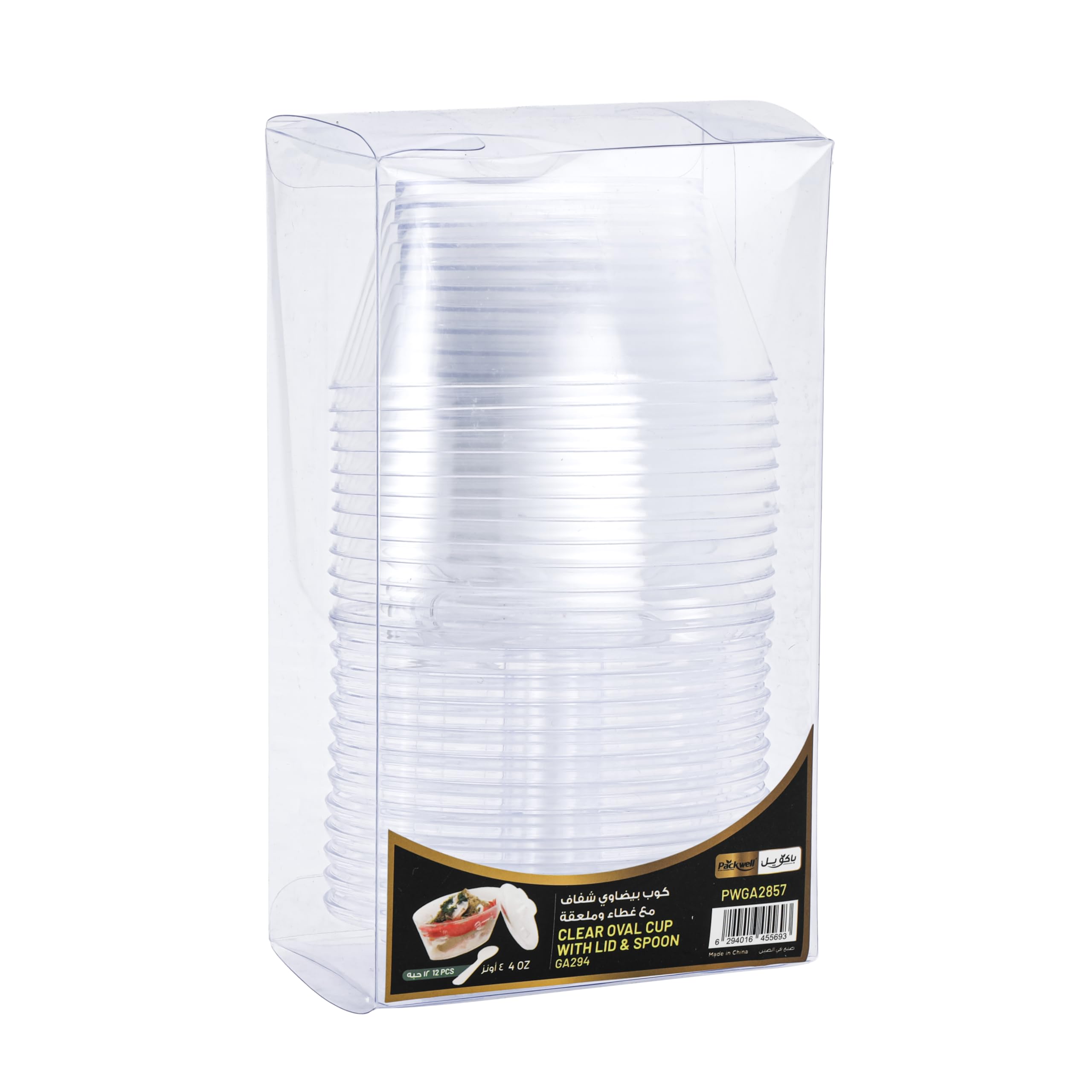 Packwell 4 OZ Oval Cup 12 pcs with Lid and Spoon, Clear,Disposable Food Storage Container Desert small cup
