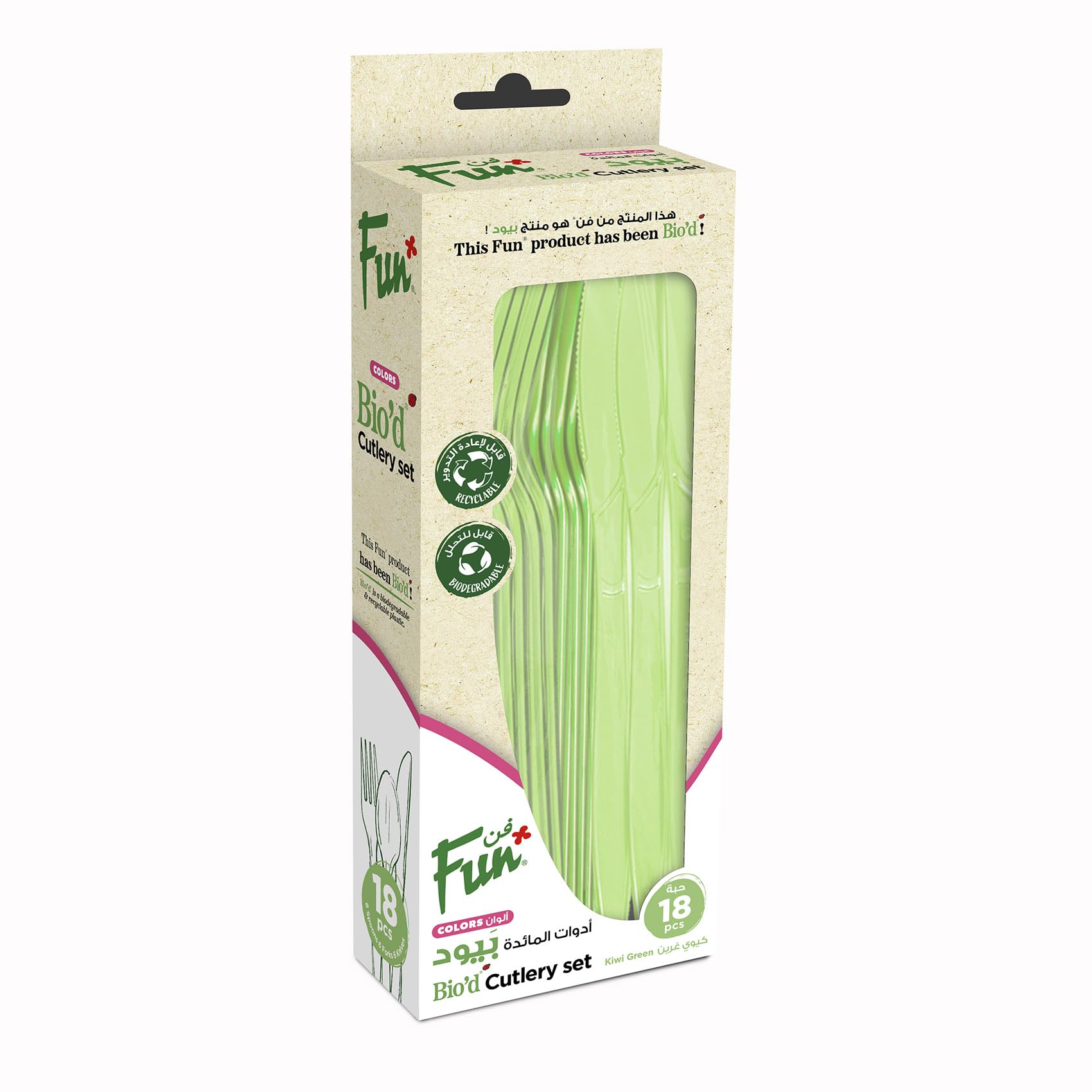 Fun Bio'd Disposable Cutlery Set- Spoon, Fork & Knife - Kiwi Green (Pack of 18)