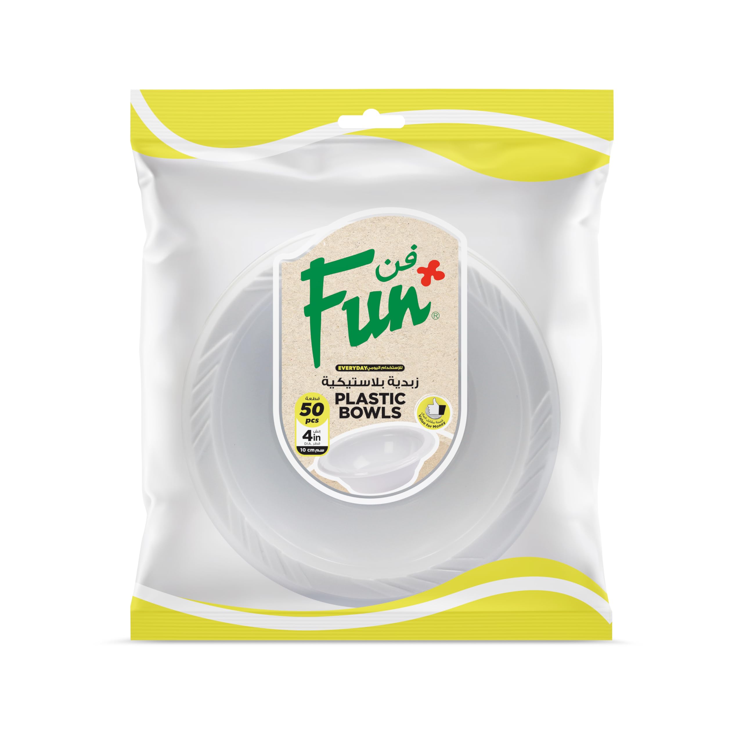 FUN BY AL BAYADER ?? Everyday Disposable Plastic Bowl Set, Small 10 Cm, Pack Of 50