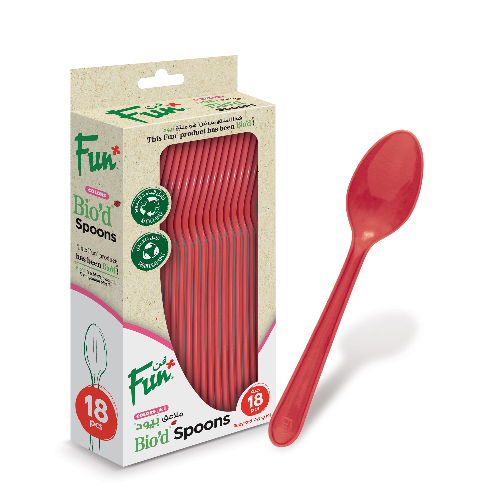 FUN BY AL BAYADER ?? Colors Bio`d disposable Spoons - Biodegradable - Ideal for Eating Salad, Dessert, Appetizer, Fruit Salad, Chinese Food & more- Ruby Red (Pack of 18)