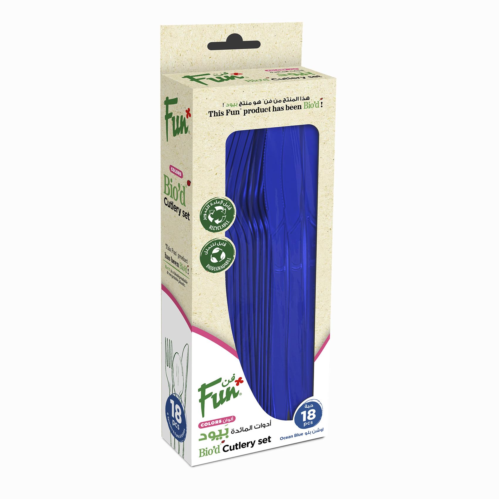 Fun Bio'd Disposable Cutlery Set- Spoon, Fork & Knife - Ocean Blue (Pack of 18)