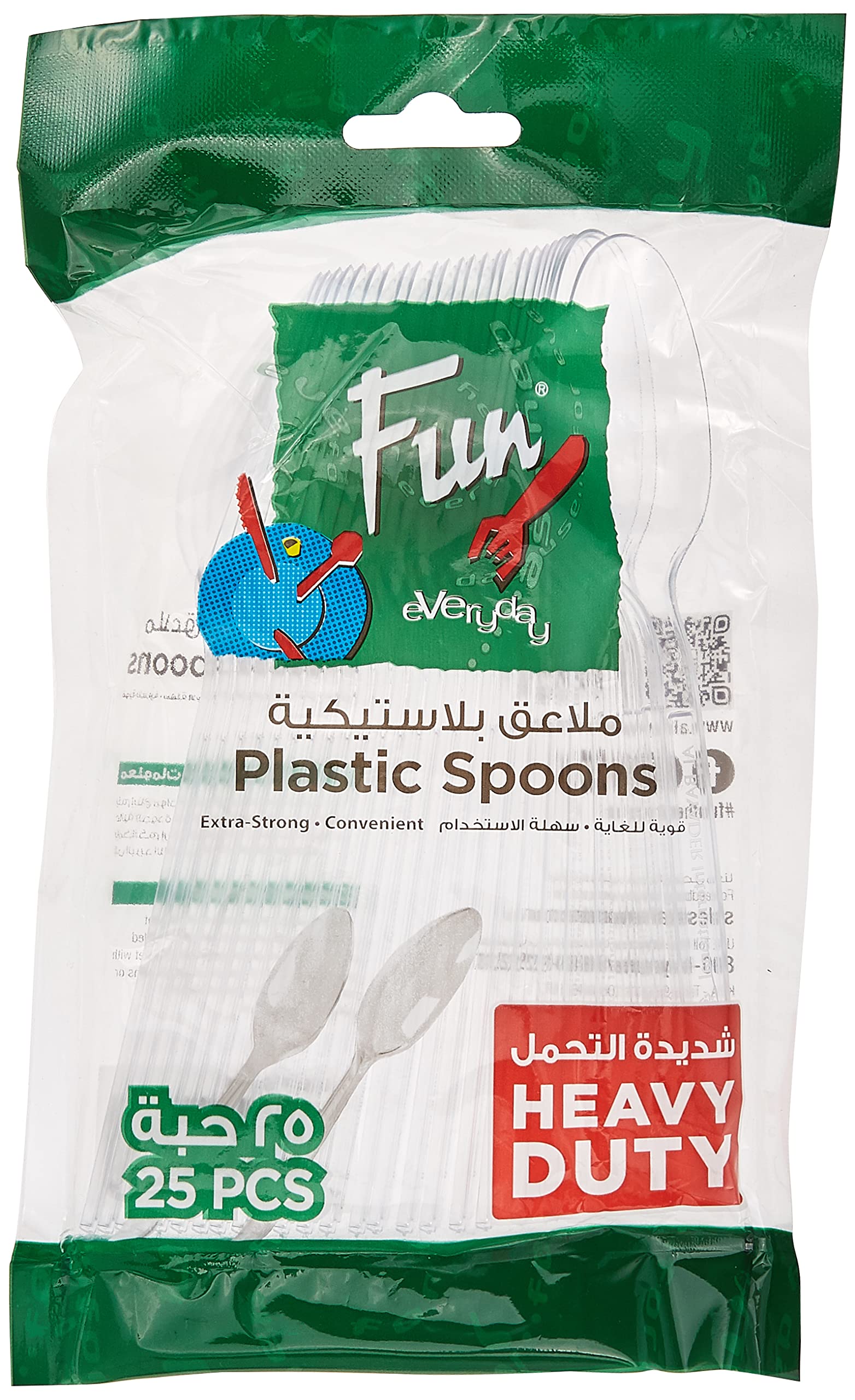 Fun Heavy-Duty Plastic Dinner Spoon Set Transparent Plain Pattern Cutlery, Mirror Polished, Ergonomic Handle Material Perfect for Home, Hotel & More Pack of 25 Multi