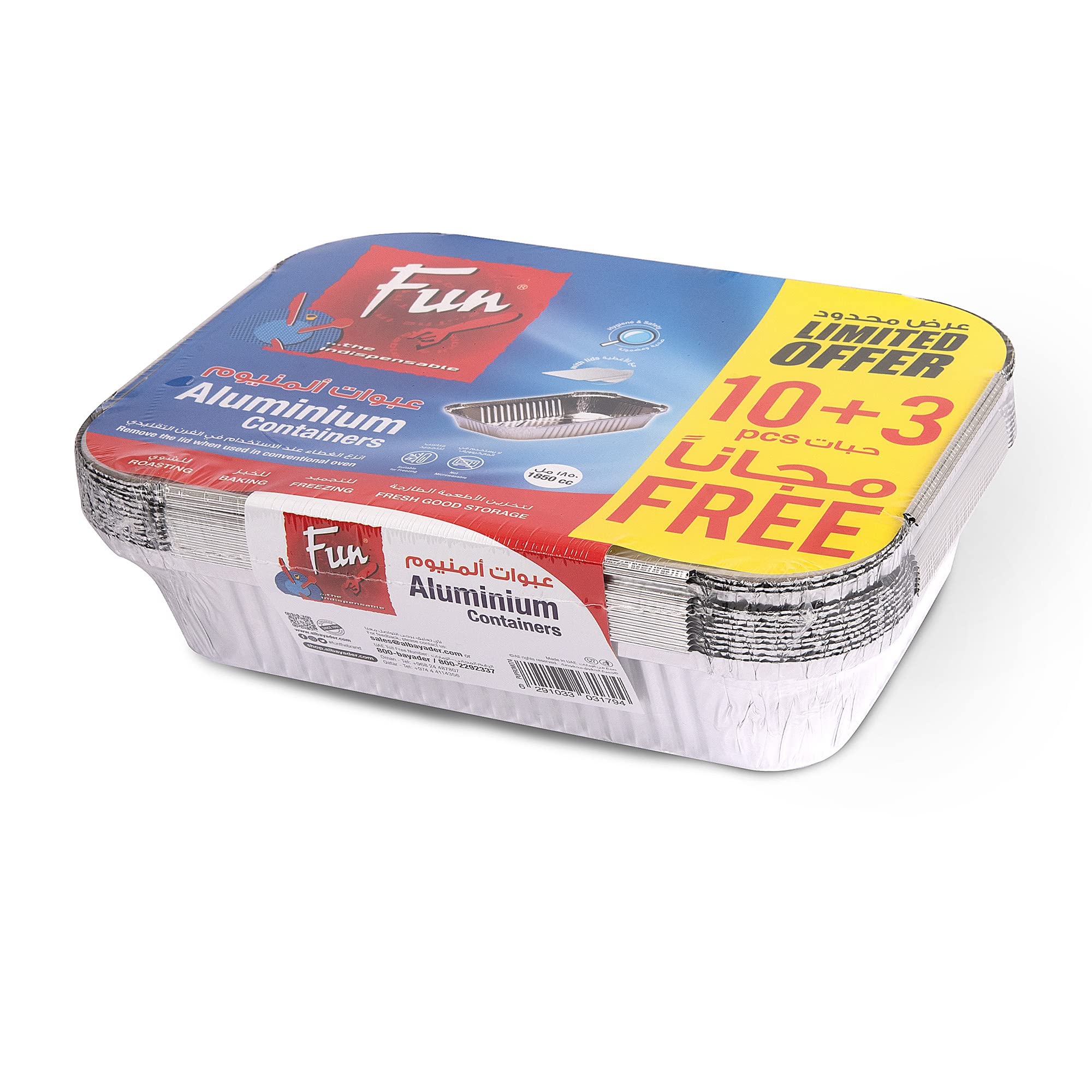 Fun Promopack Aluminium Container with Lids 1850cc - Lunch Box- Food Storage Container - Take Away (10pcs + 3pcs FREE)