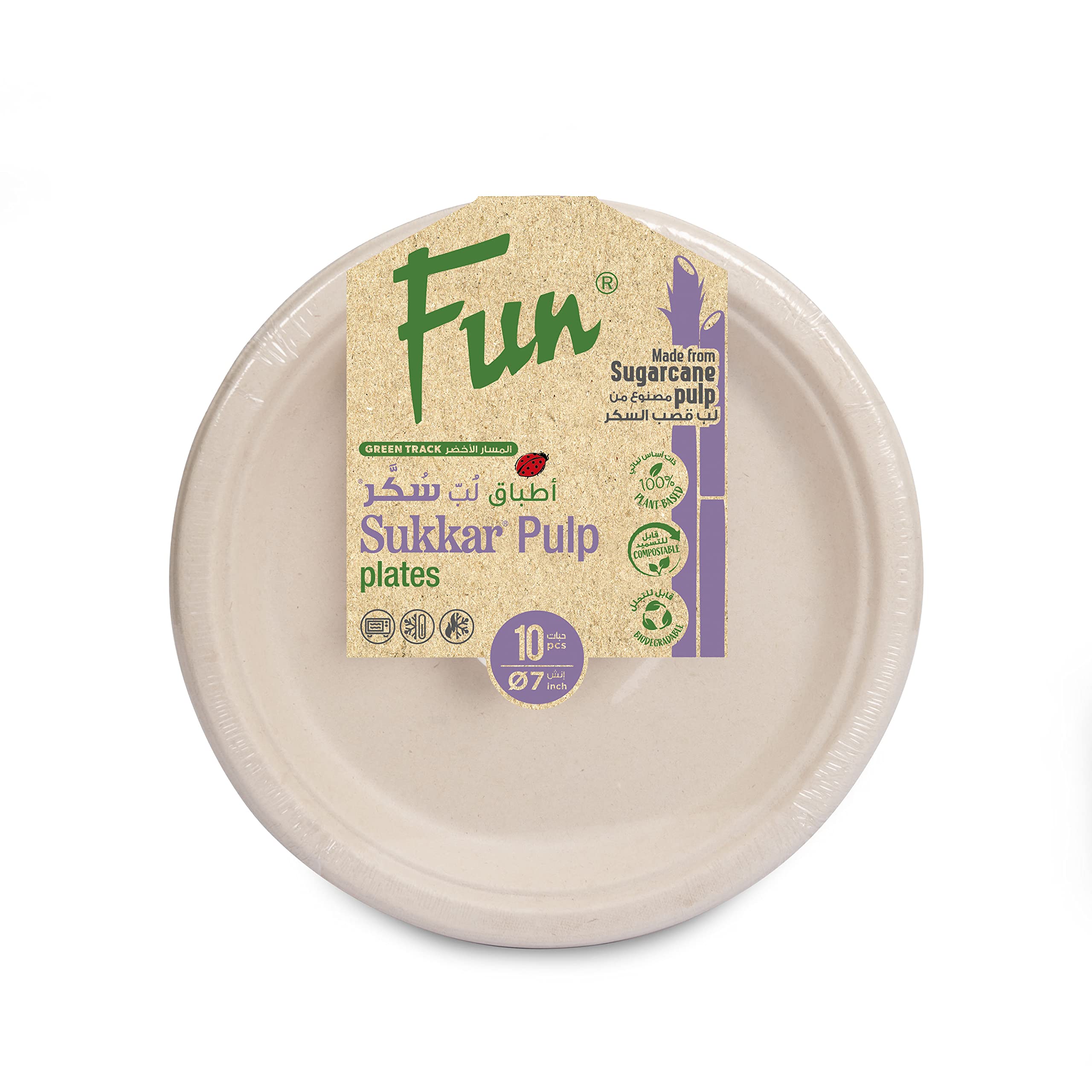 Fun Sukkar Pulp Plate 7 inch Eco-Friendly Disposable Dinnerware white plate for party, Camping, Compostable, Recyclable and biodegradable Picnic Plates (Pack of 10)
